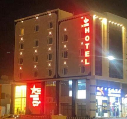 Jizan Apartment | Family-Friendly ديار الفارس with Great Amenities & Comfort