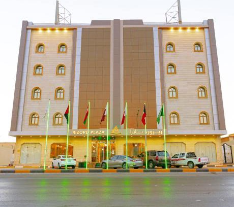 Hafr Al Batin Apartment | Discover Comfort at ريـزورد بـلازا - RIZORD Plaza Hotel