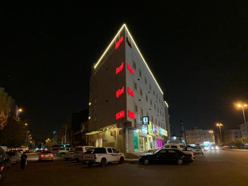 Al Harra Al-Sharqiah Hotel | Budget-Friendly SAS RTL Hotel with Family Amenities