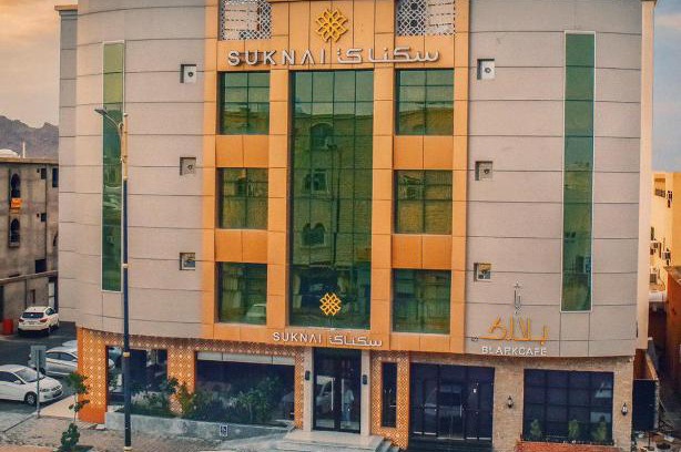 Ha'il Apartment | Family-Friendly Stay at سكناي صلاح الدين with Great Reviews