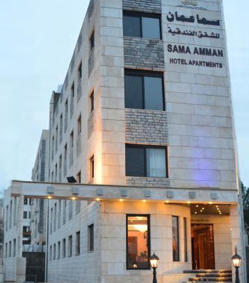 Jabal Al-Hussein Hotel | Discover Comfort at Sama Amman Hotel Apartments