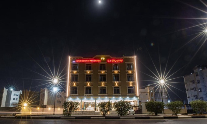 Baish Apartment | Experience أزهار النرجس للشقق الفندقية - 4-Star Comfort