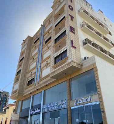Al Kura Hotel | Discover Areen Hotel Al Basateen: Pool, Spa & Ocean Views