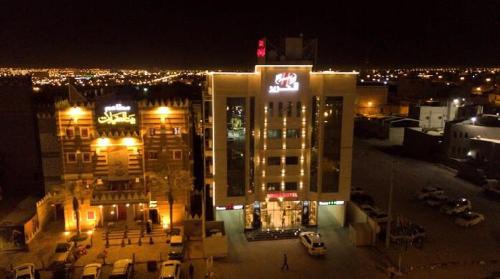 Hafr Al Batin Apartment | شقق الحرير للشقق المخدومة