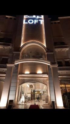 Al Hamra Hotel | Discover Alshurfah Loft: Family-Friendly with Dining Options