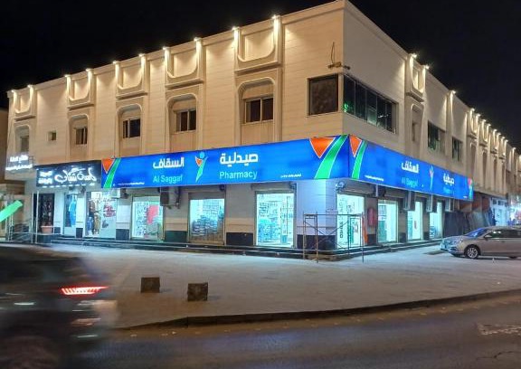 Al Aziziyah Apartment | Cozy Retreat at شقق طلائع الدانه with High Guest Ratings