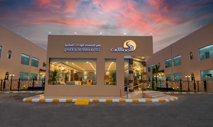Jizan Hotel | Discover قصر الممشى للشقق الفندقية with Top Amenities