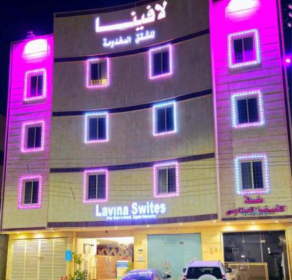 Ha'il Apartment | Accessible Aparthotels in Hail with Family-Friendly Amenities