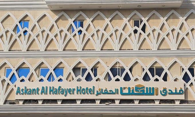 60th Street Hotel | Discover Askant Al Hafayer Hotel: Family-Friendly Comfort
