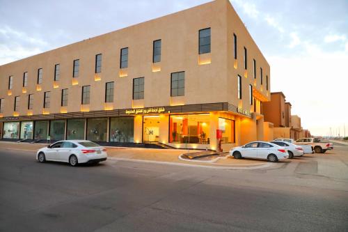 Ar Rass Apartment | Comfortable Aparthotels in Al Rass, Saudi Arabia with Kitchen