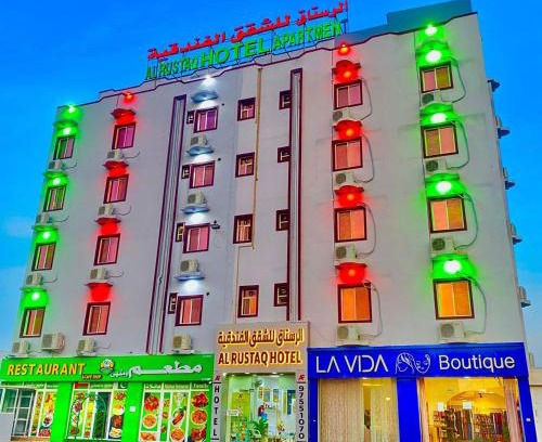 Rustaq Apartment | Family-Friendly Hotel الرستاق with On-Site Dining Options