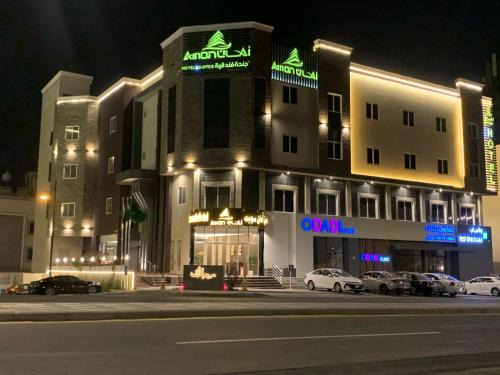 Abha Hotel | Experience the Comfort of Aman Hotel Suites: 4-Star Stay