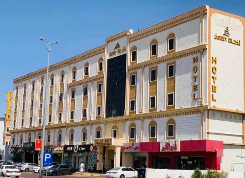 King Faisal Military City Hotel | Calma Hotel: Guest Rated 8.9 with Pool & Restaurant