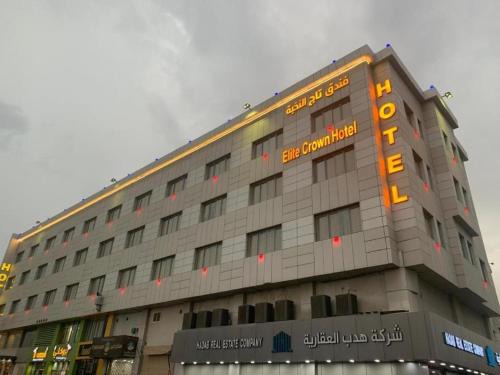 Jizan Hotel | Explore Comfort at فندق جازان روز with Unique Amenities