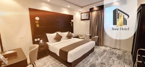 Abha Hotel | Unwind at فندق جون: Family-Friendly with Great Amenities