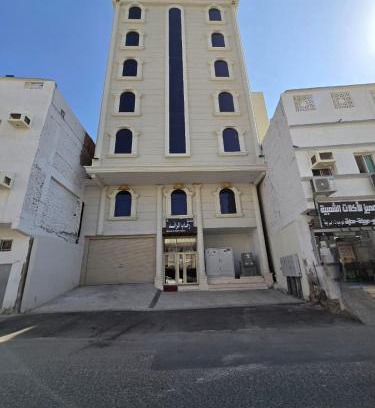 Mecca Hotel | فندق رحاب الرائد