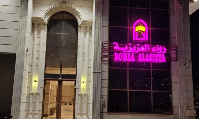 Mecca Hotel | Family-Friendly Stay at Rowaa Al Aziziyah - Rated 7.9/10