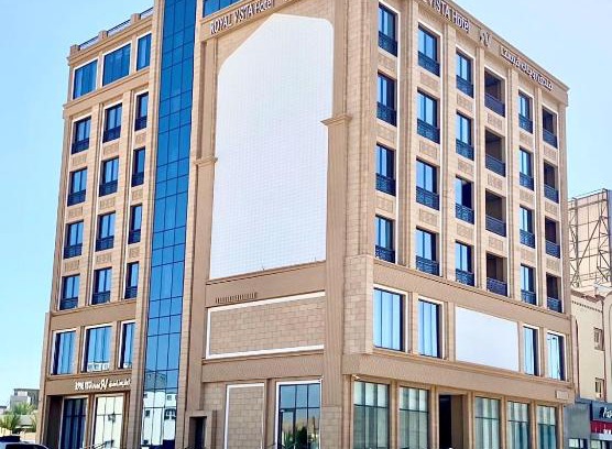 Ibri Hotel | Guest Rated Royal Vista Hotel: Family-Friendly Escape
