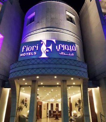 Taif Hotel | Family-Friendly Retreats at Fiori Hotels - Rated 9.1/10