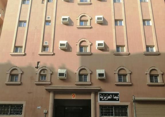 Al Aziziyah Hotel | Pet-Friendly فندق لمياء with Breakfast and Child Services