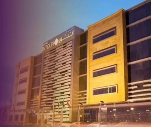 Jizan Hotel | Discover فندق همسات انتور: Family-Friendly with Pool & Spa