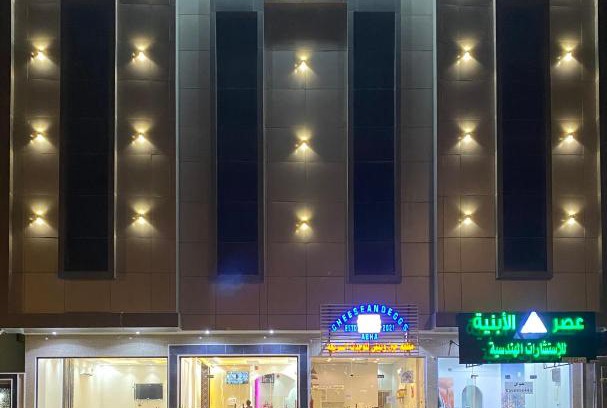 Abha Apartment | Experience Comfort at فيوتشر بولس - Rated 9/10 by Guests