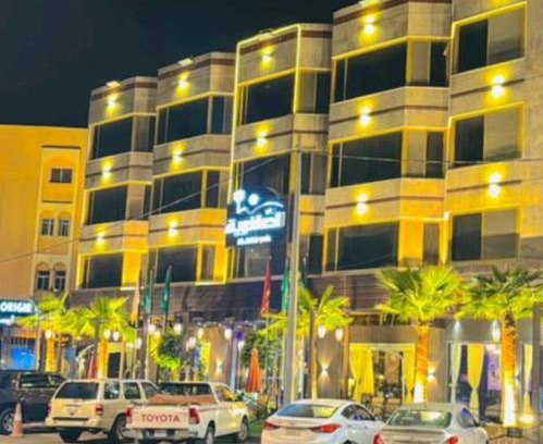 Al Namas Apartment | Discover Top Aparthotels in Al Namas, Saudi Arabia