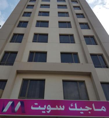 Mahboula Apartment | Magic Suite ALMahboula 2: Family-Friendly & Pool Access