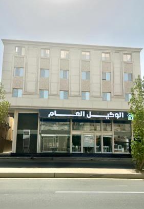 Mecca Apartment | مجمع هوازن السكني