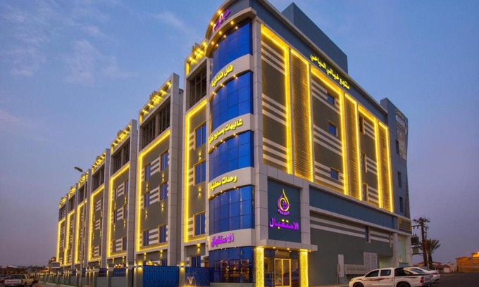 Khamis Mushait Hotel | Dreamy Resort with Pool and Family-Friendly Amenities