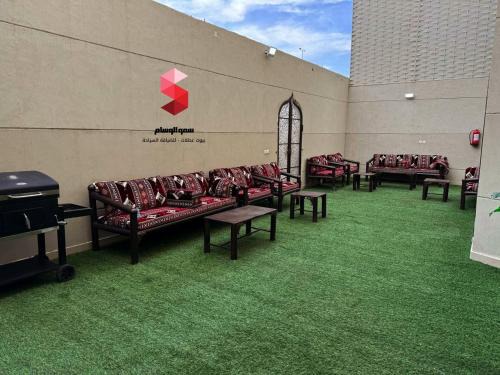 Taif House | Experience Unmatched Comfort at Wesam Highness Resort