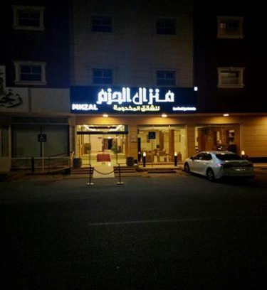 Ar Rass Apartment | Discover Aparthotels in Al Rass with Wheelchair Access