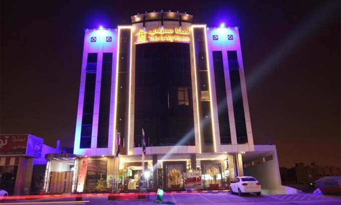 Al Hamra Apartment | Explore الراحة في منزلى الحمراء: Family-Friendly Retreat