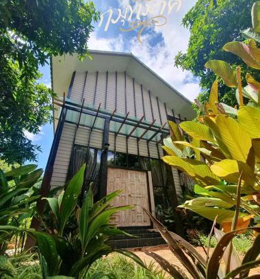 Wang Phinphat House | Immerse in Comfort at กมุทมาศ สวรรคโลก - Guest Rated 9.7