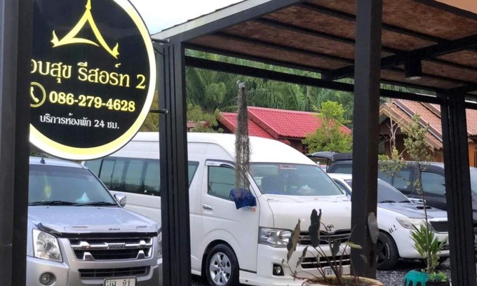 Sao Phao Ski Chalet | Cozy Pet-Friendly Chalets in Thailand for Your Perfect Getaway
