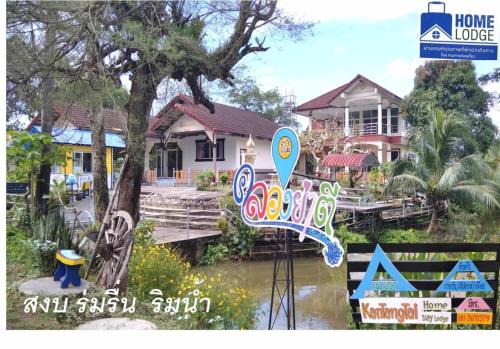 Kantang House | Top-Rated Kangtangtai Homestay for Unforgettable Stays