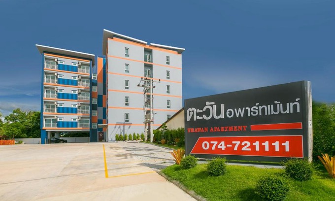 Satun Apartment | Guest Rated: Thawan Apartment Hotel with Family-Friendly Amenities