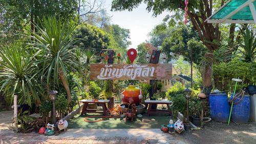 Chong Sadao Hotel | Family-Friendly Tubsila Resort with Restaurant & Kitchen