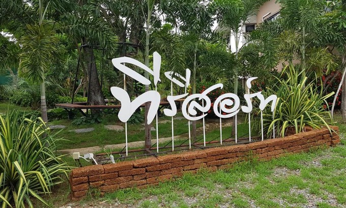 Suphan Buri Hotel | Relaxing Retreat at T Resort Suphanburi with Pool & Dining