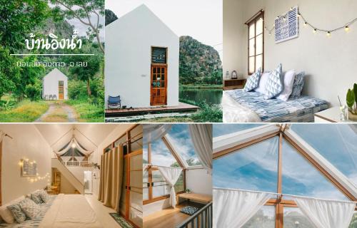 Nong Hin House | Discover Comfort at นอนนิ่ง อิงดาว - Family-Friendly Retreat