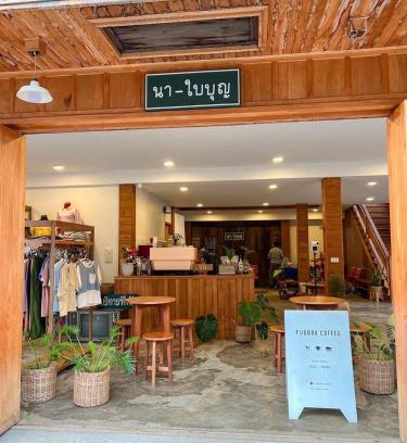 Chiang Khan House | Relax at Nabaiboon: Rated 8.8 with Hot Tub Access