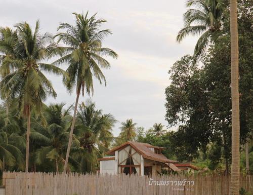 Khanom Villa | Experience Baan Proud Proud: Oceanfront Bliss Awaits