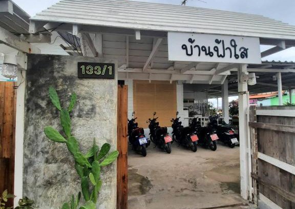 Koh Lan Bed & Breakfast | Relax at บ้านฟ้าใส รีสอร์ท, เกาะล้าน - Guest Rated 8.5/10