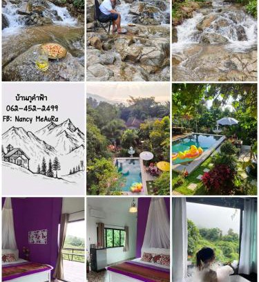 Ban Du Hotel | Tranquil Stay at Baan Phu Kham Fah, 4-Star with Ocean View
