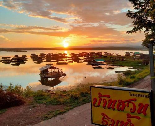 Wang Sam Mo House | Relaxing Riverside Retreat in Udonthani for Families & Pets