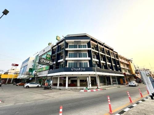 Nakhon Sawan Hotel | Family-Friendly Stay at บ้านสวนรีสอร์ท นครสวรรค์