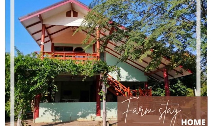 Ratchaburi House | Unforgettable Banhuailuknok Farmstay: Rated 10/10 Adventure