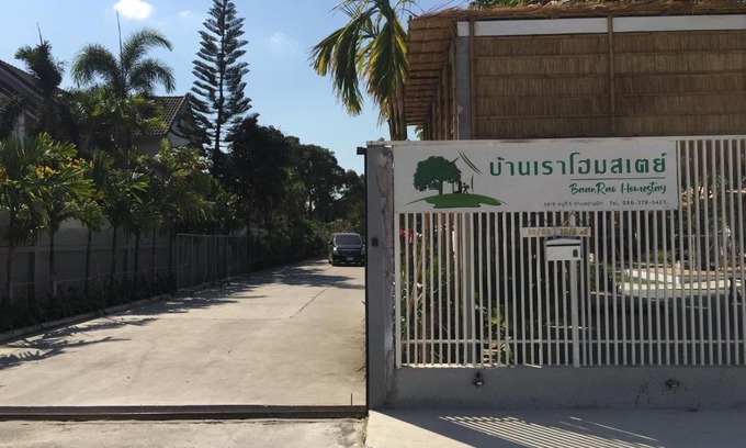 Ban Puek House | Family-Friendly บ้านเราโฮมสเตย์ with Kitchen Amenities