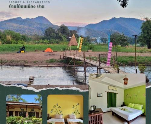 Pai Resort | Serene Baan Mai Kon Muang Pai Resort with Breakfast Included