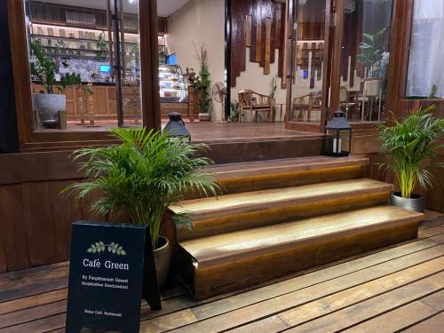 Sangkhla Buri Hotel | Explore ฟอเกตมีนอต: Pet-Friendly Retreat in Sangkhla Buri
